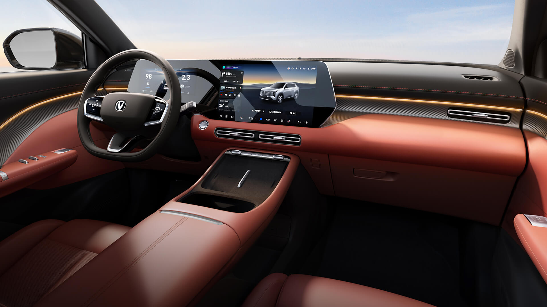 Changan CS55 Plus