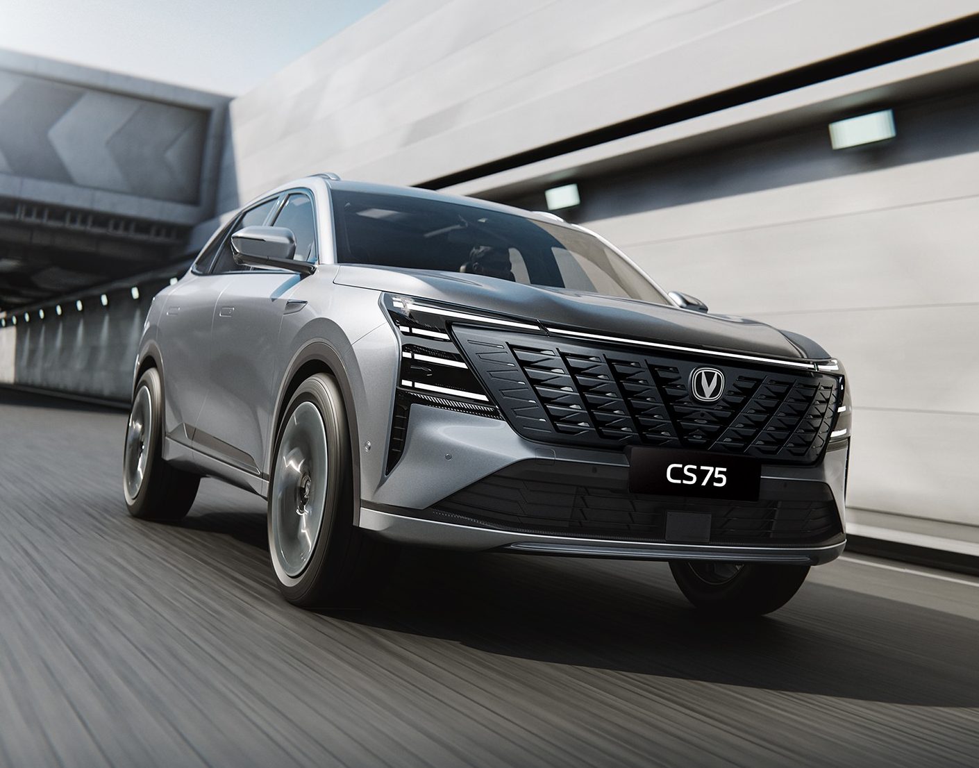 Caoa Changan CS75 2027